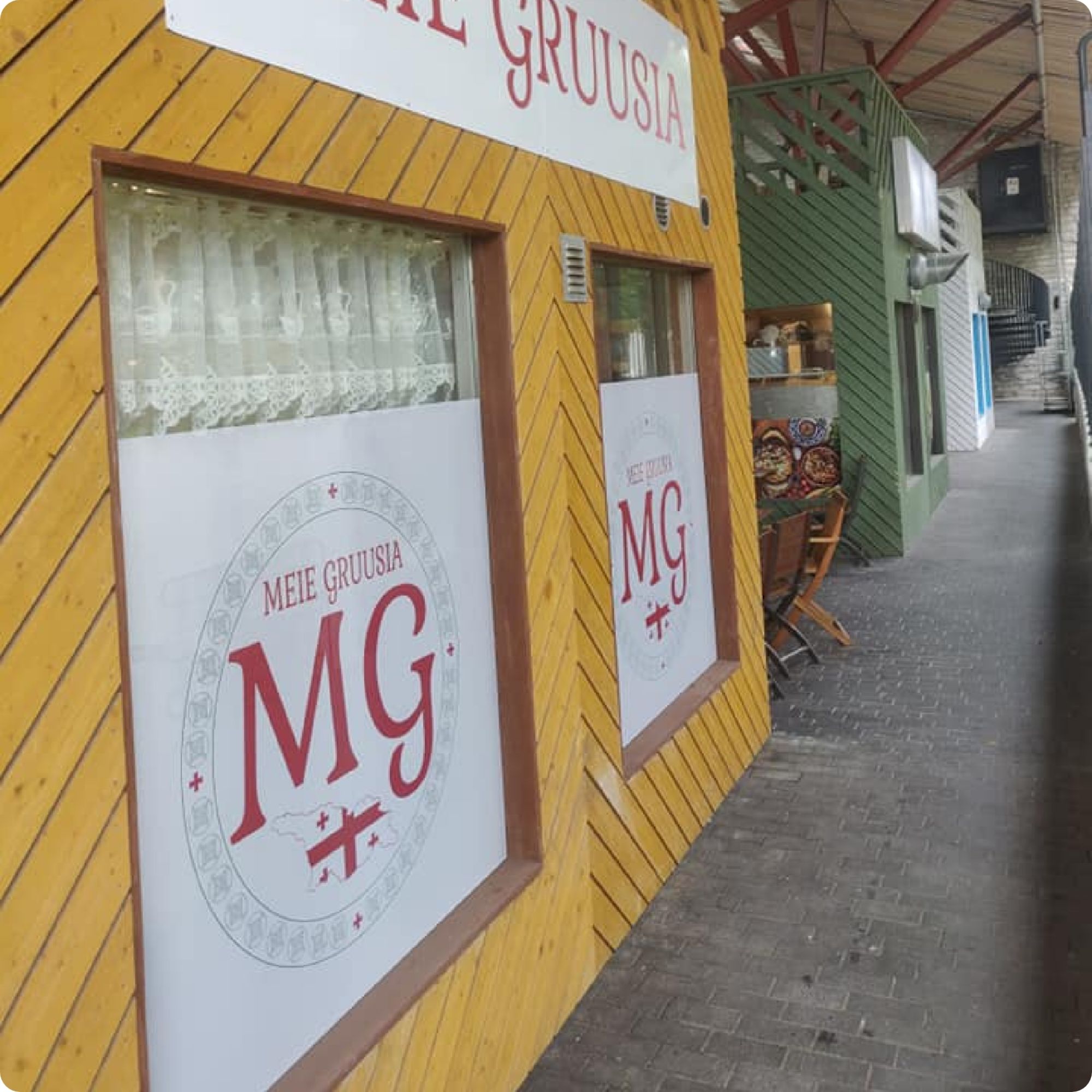 Poe vaateakna kujundus